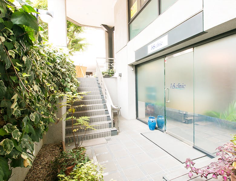 アイエス美容クリニック 岐阜院エントランス