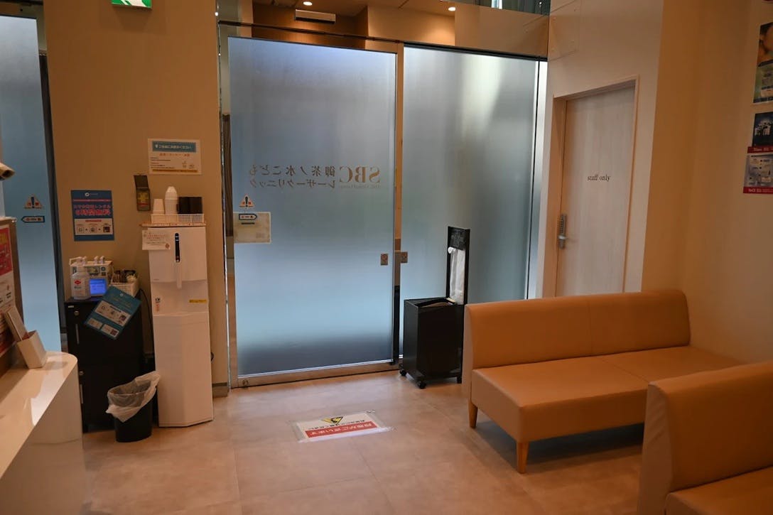 SBC御茶ノ水こどもレーザークリニック