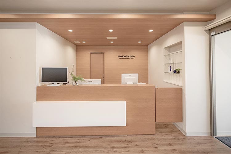 高津駅前なかしま皮ふ科クリニック受付