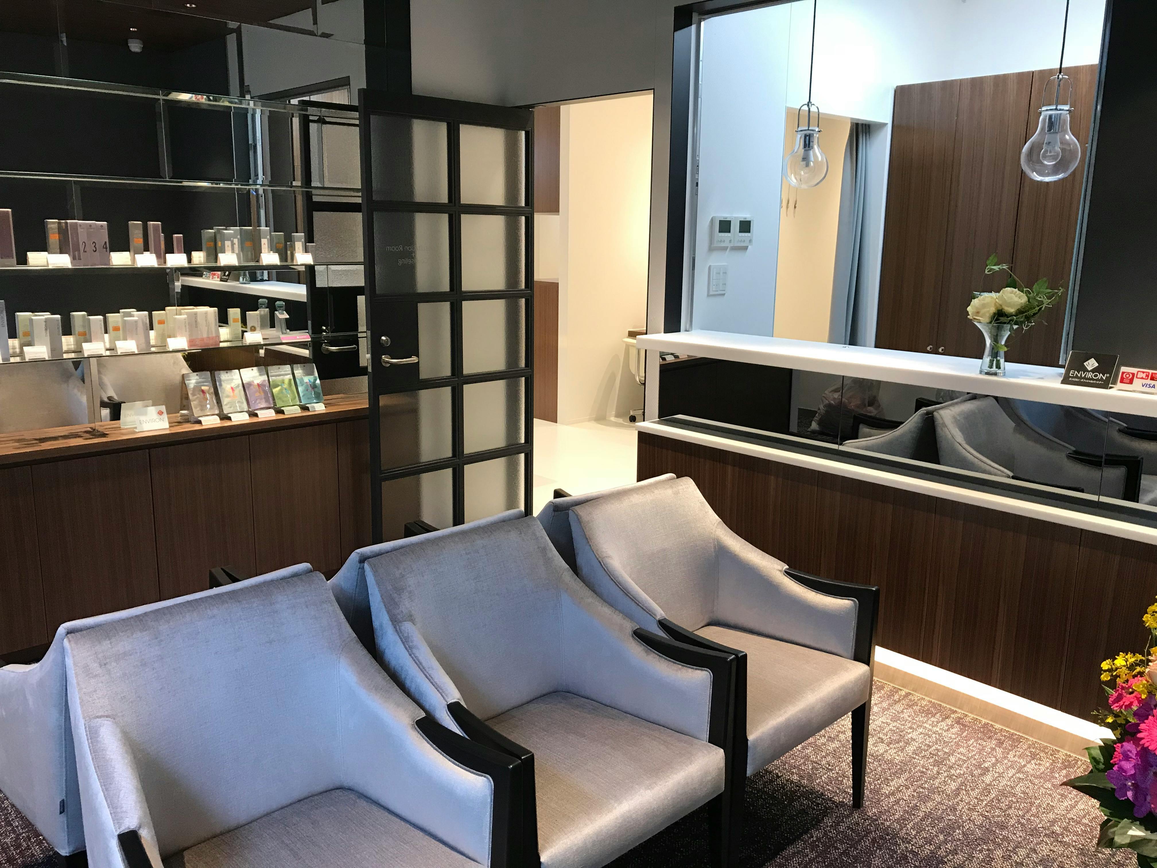 大岩クリニック受付 待合室