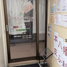 本八幡皮ふ科クリニック入口