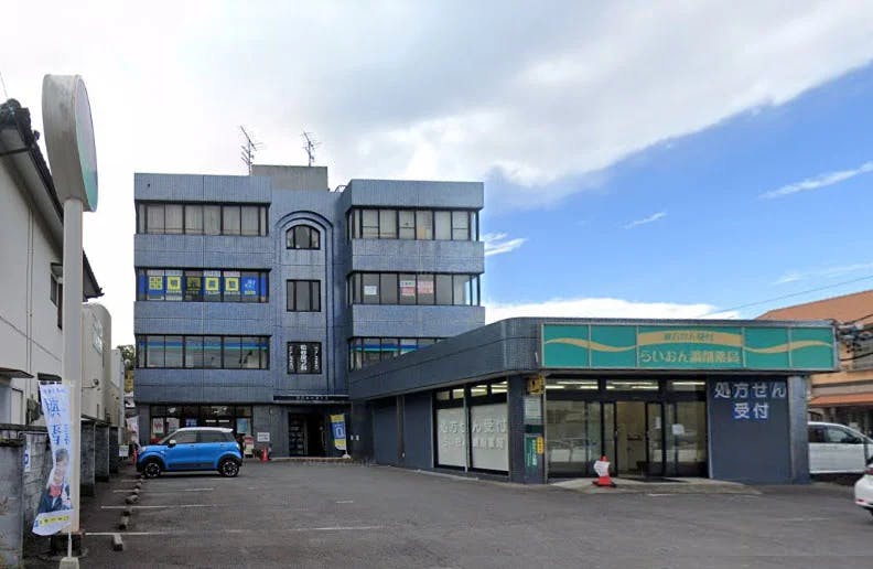 松谷皮フ科クリニック外観