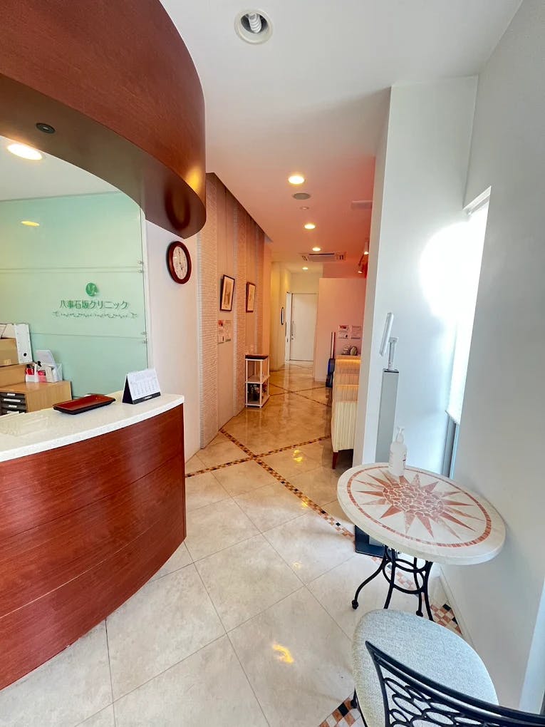 八事石坂クリニック 名古屋駅前院受付