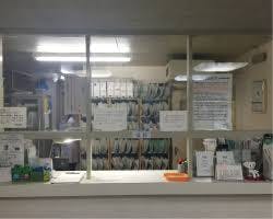 戸田診療所受付