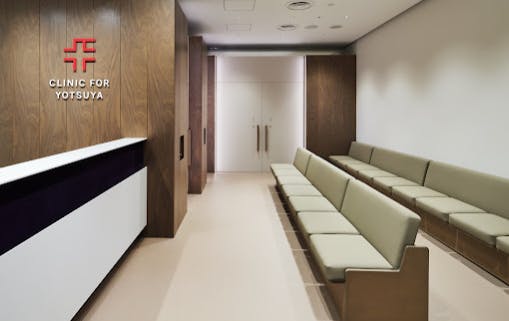 クリニックフォア 四谷院待合室