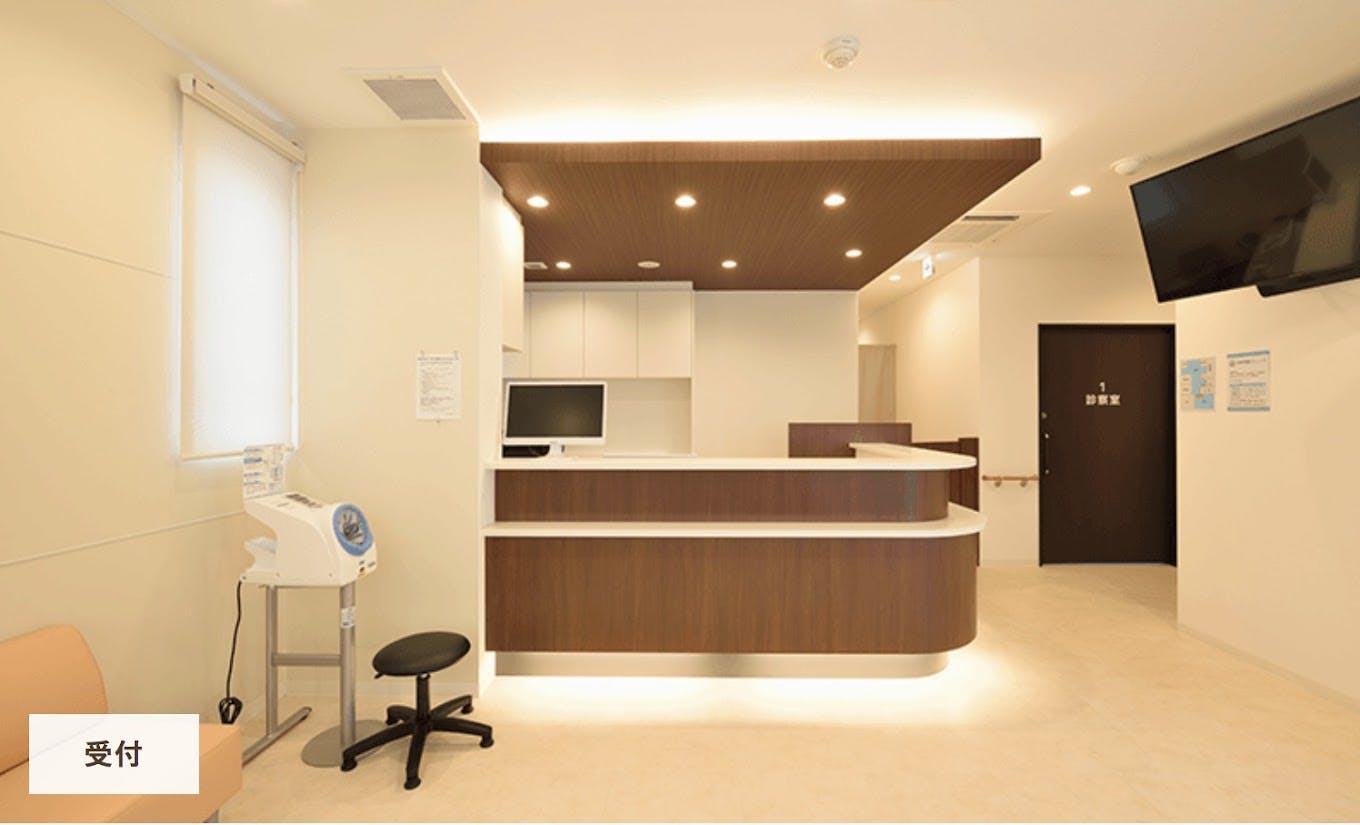 水野胃腸クリニック受付