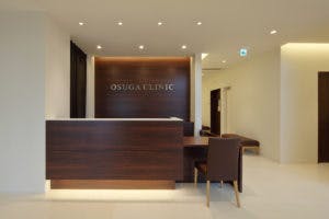 おおすが内科クリニック受付