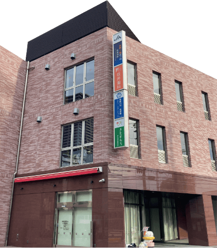 西嶋・三輪皮フ科 形成外科外観