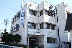 佐瀬病院外観