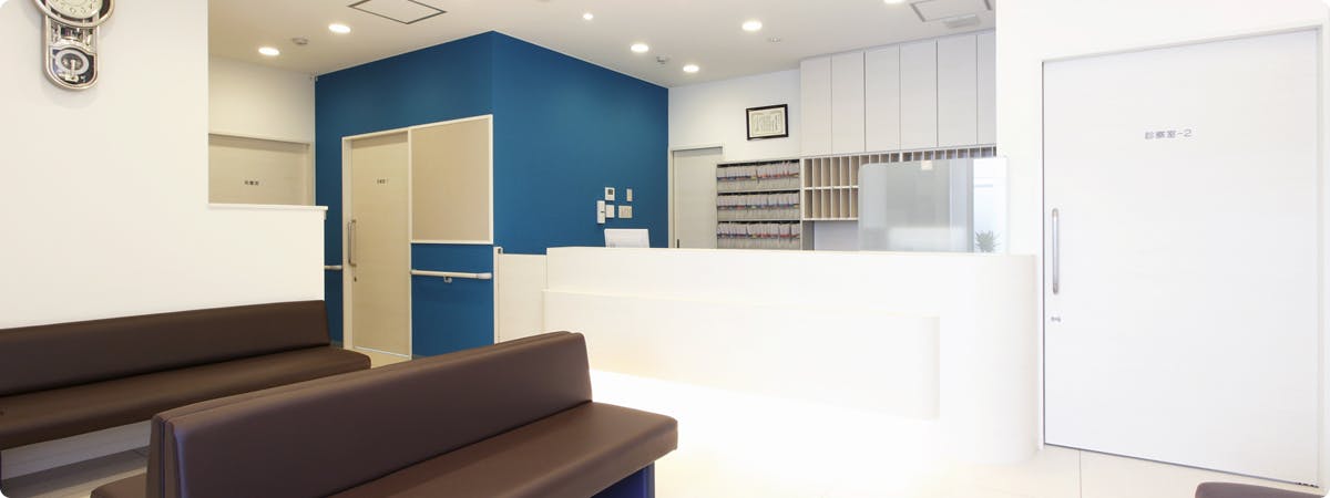 おおの皮膚科受付 待合室