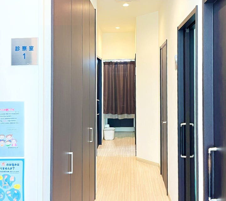 堀切皮膚科クリニック