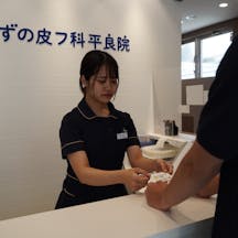 みずの皮フ科 平良院受付