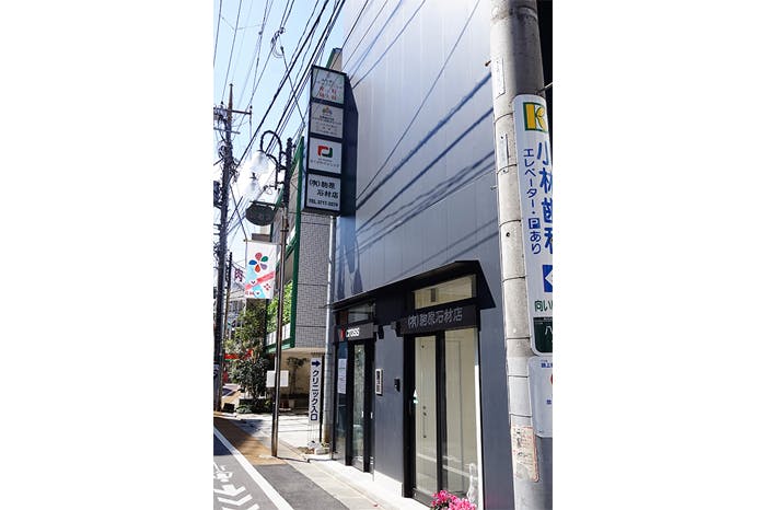 みやぎしレディースクリニック外観