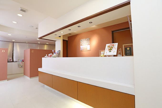 あきこクリニック