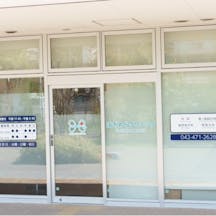 はぎわらクリニック入口