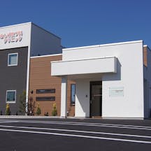 はましげ皮フ科クリニック外観