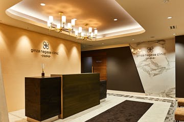 La Clinique Osaka【ラクリニック大阪】受付