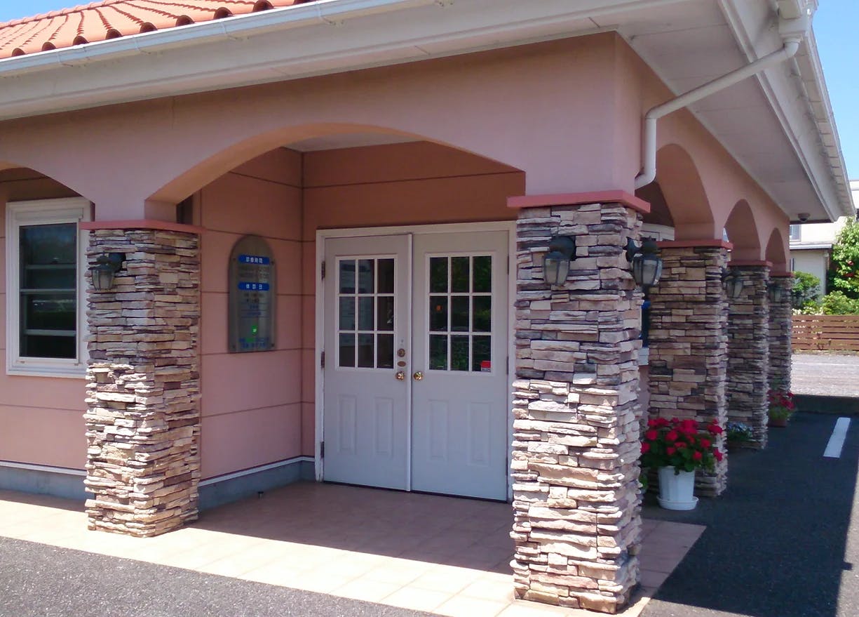 大穂皮膚科クリニック外観