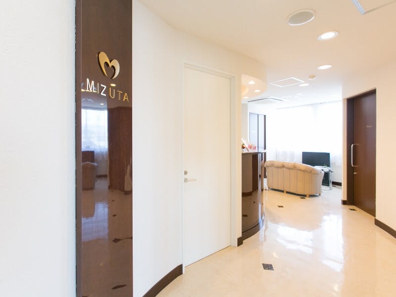 水田美容皮膚科内観