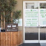 おかクリニックエントランス