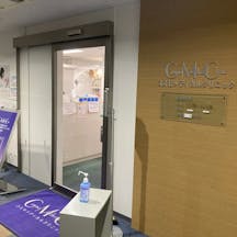 コスモメディカルクリニック