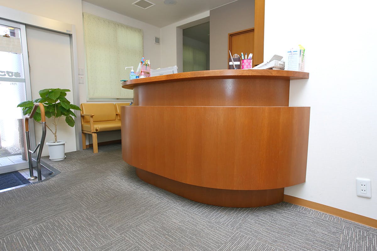 あびこ消化器内科クリニック受付