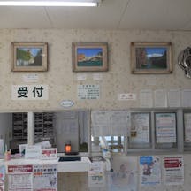 友愛クリニック受付