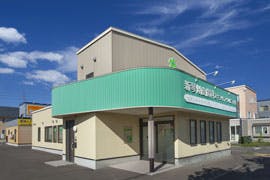 新琴似皮膚科スキンケアクリニック外観