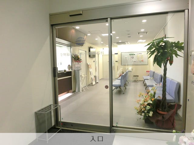 金町駅前脳神経内科入口