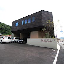 みきクリニック外観
