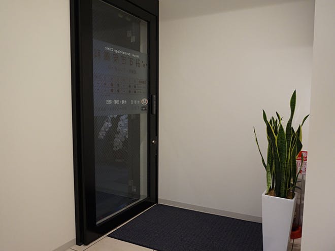 みずき皮膚科エントランス