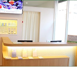 くりはら形成外科・皮フ科・美容皮フ科