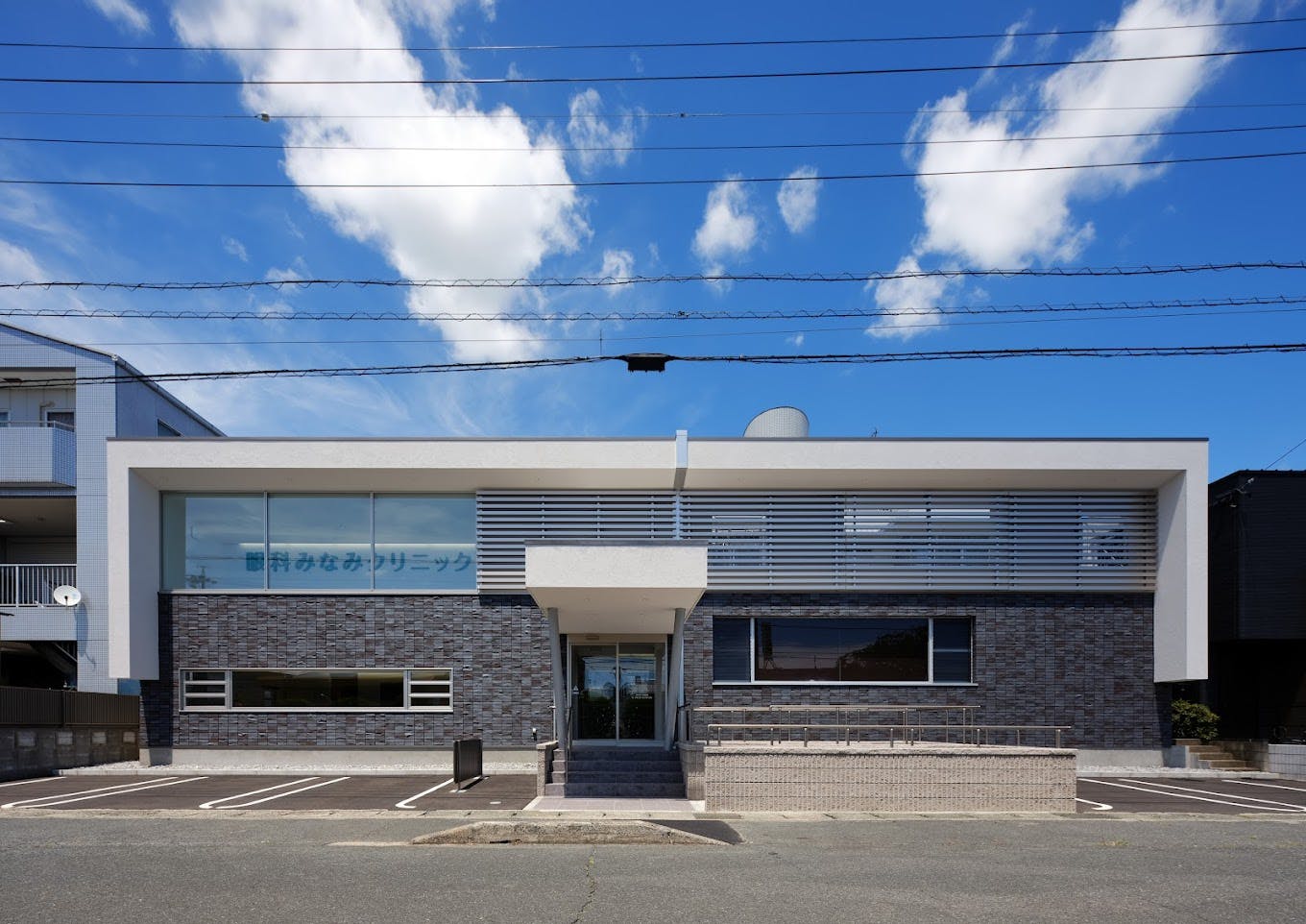 眼科みなみアイクリニック外観