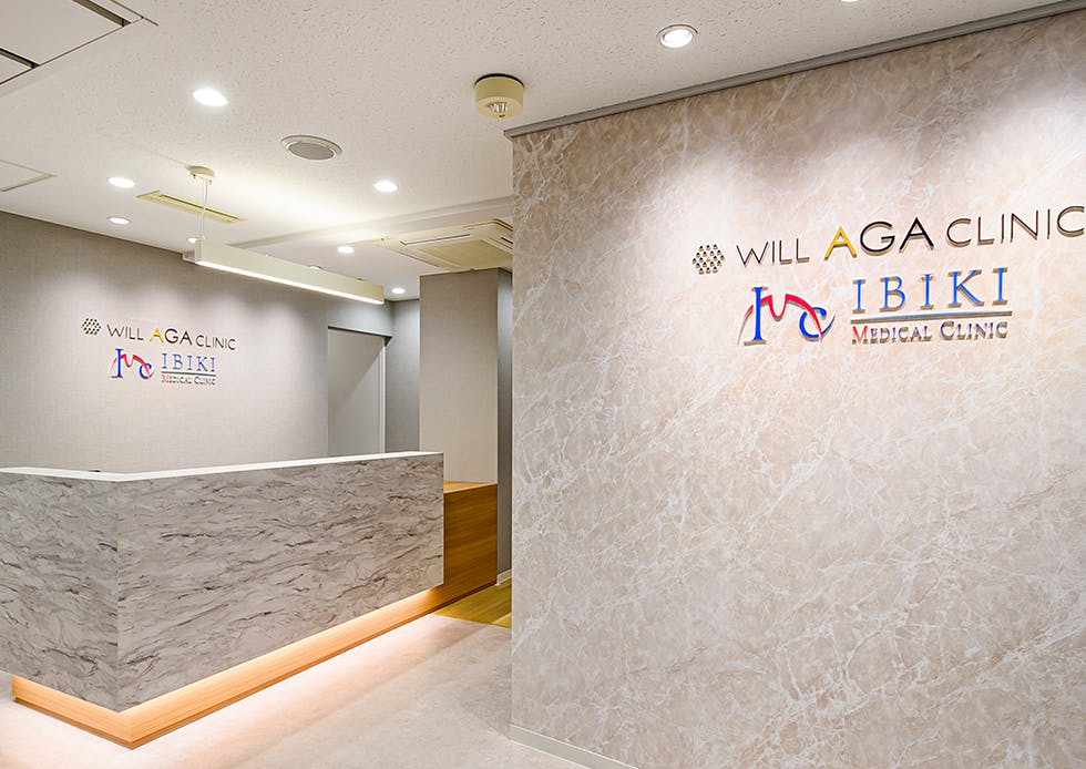 ウィルAGAクリニック 札幌院入口