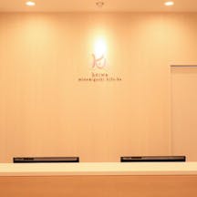 こいわ南口ヒフ科受付