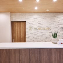 花クリニック受付