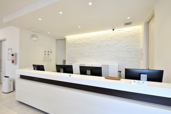 きのうクリニック受付