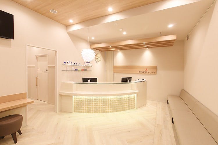 あけみ皮フ科クリニック受付