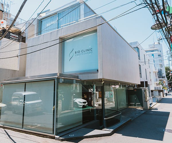 ビオクリニック表参道(BIO CLINIC OMOTESANDO)