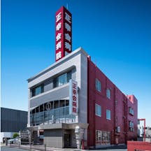 正幸会病院外観