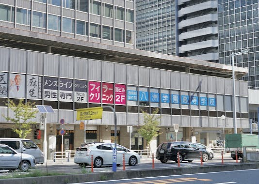 フィラークリニック 大阪梅田院外観