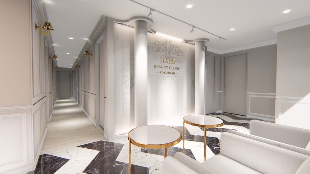 HAAB BEAUTY CLINIC 横浜院(ハーブビューティークリニック)のサムネイル