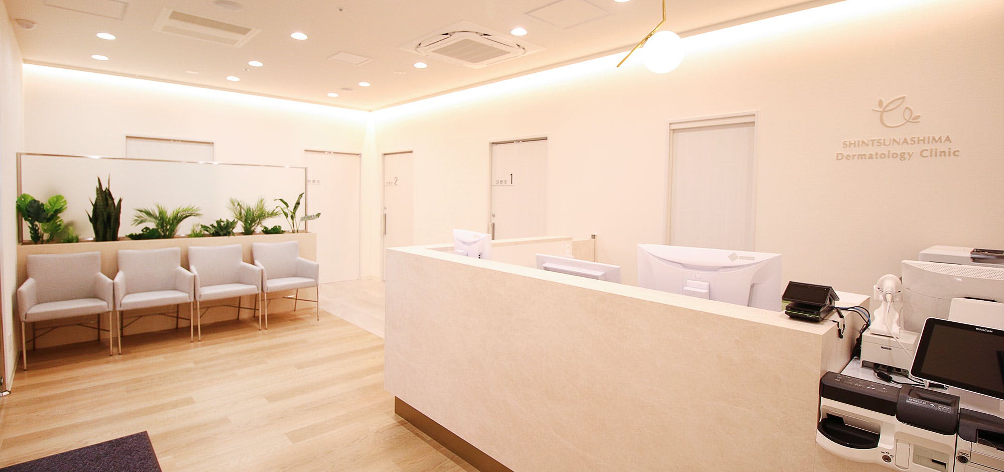 新綱島皮ふのクリニック受付1