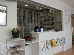 まさ田クリニック受付