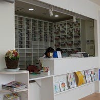 まさ田クリニック受付