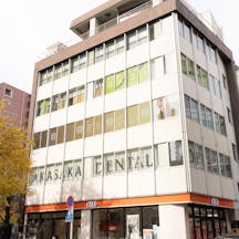 赤坂デンタルオフィス