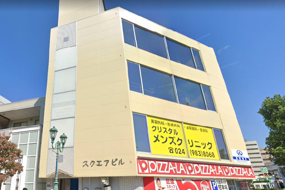 クリスタルメンズクリニック郡山院外観