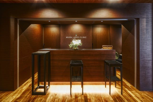 みうらレディースクリニック受付