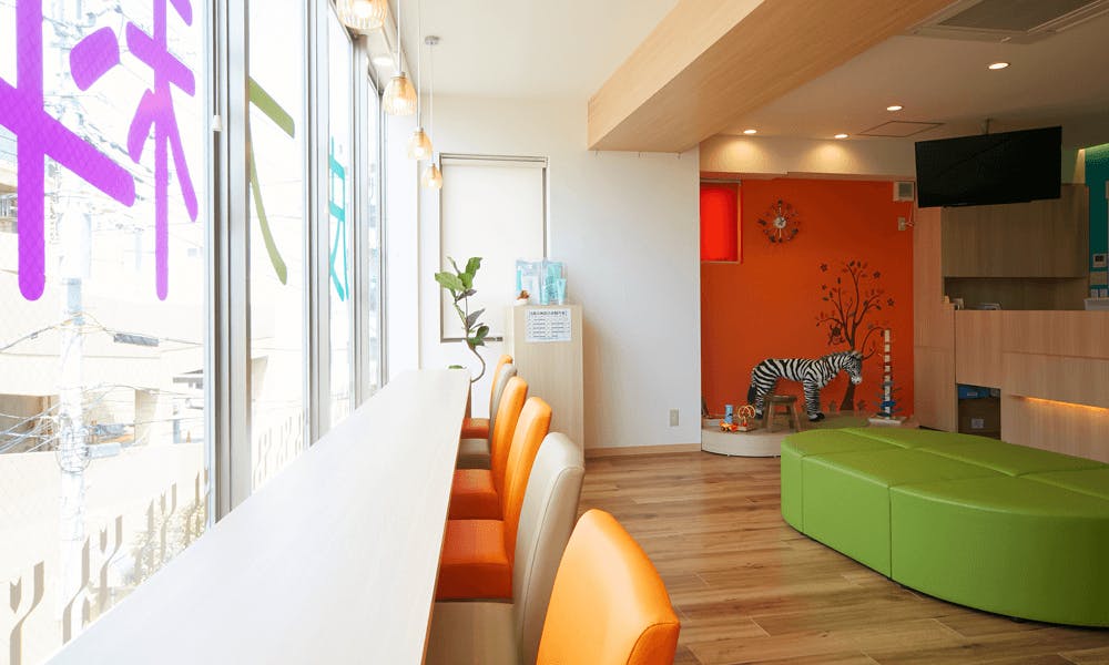 やはぎ皮フ科クリニック待合室