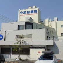 やまねクリニック_外観②